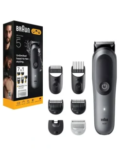 Braun Series 5 All in One Grooming Kit AIO5520