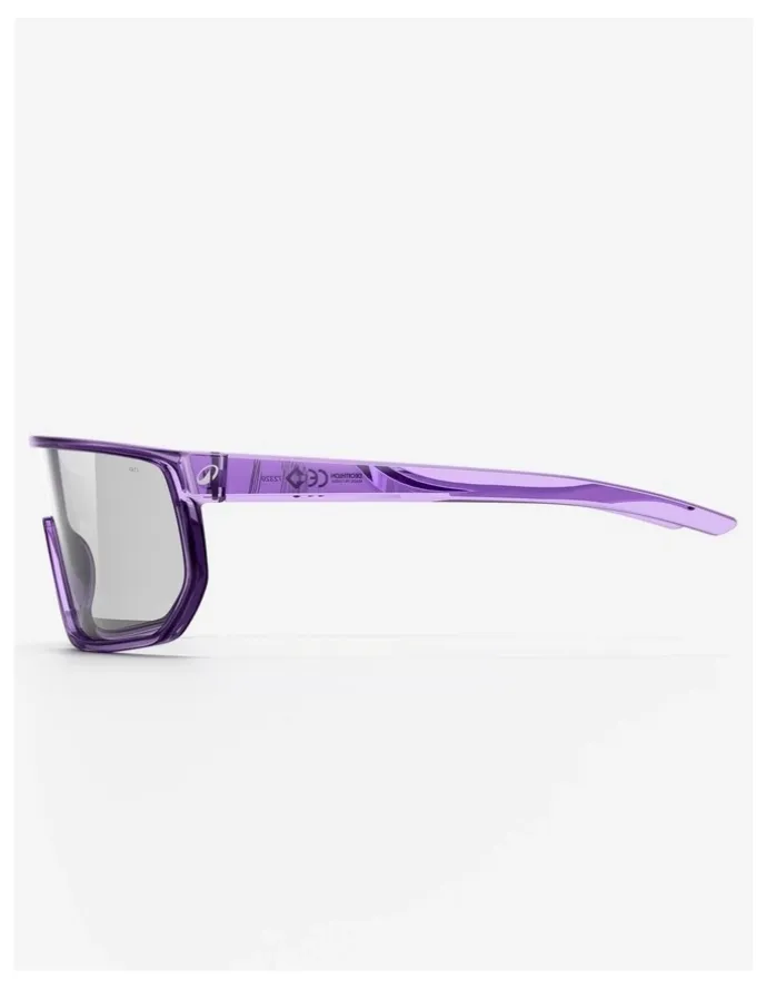 Decathlon Decathlon | Active 500 Mono category 1 single-lens sunglasses