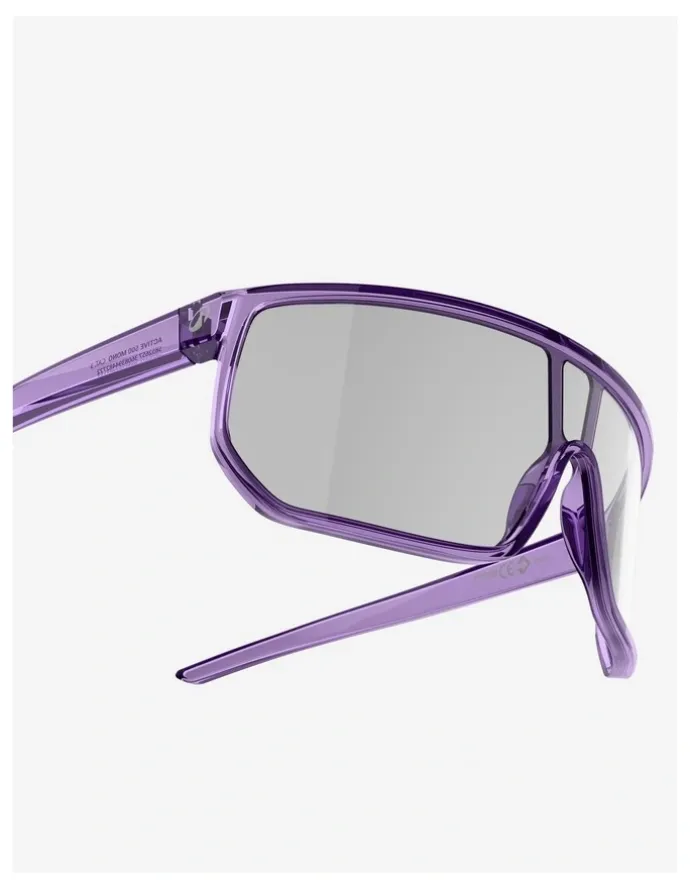Decathlon Decathlon | Active 500 Mono category 1 single-lens sunglasses