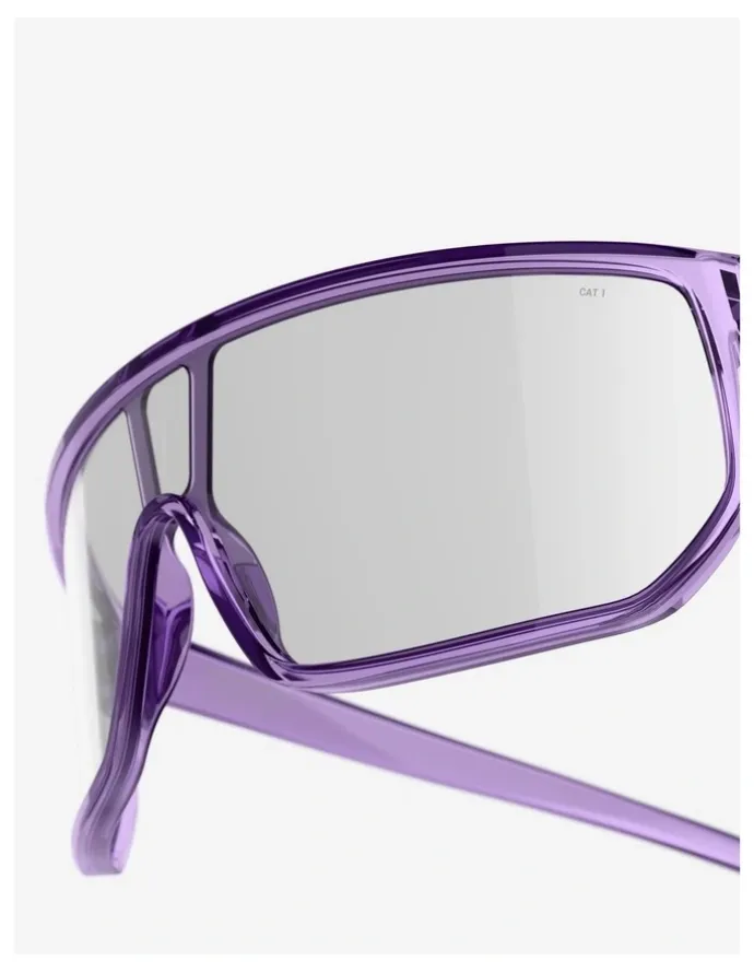 Decathlon Decathlon | Active 500 Mono category 1 single-lens sunglasses