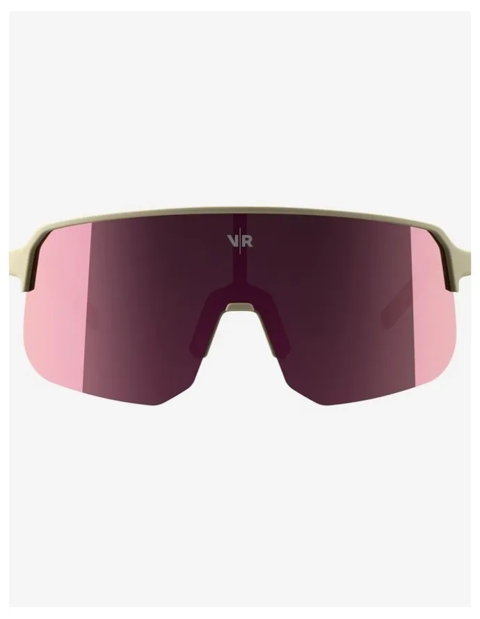 Decathlon Decathlon | Category 3 cycling glasses, Kware beige