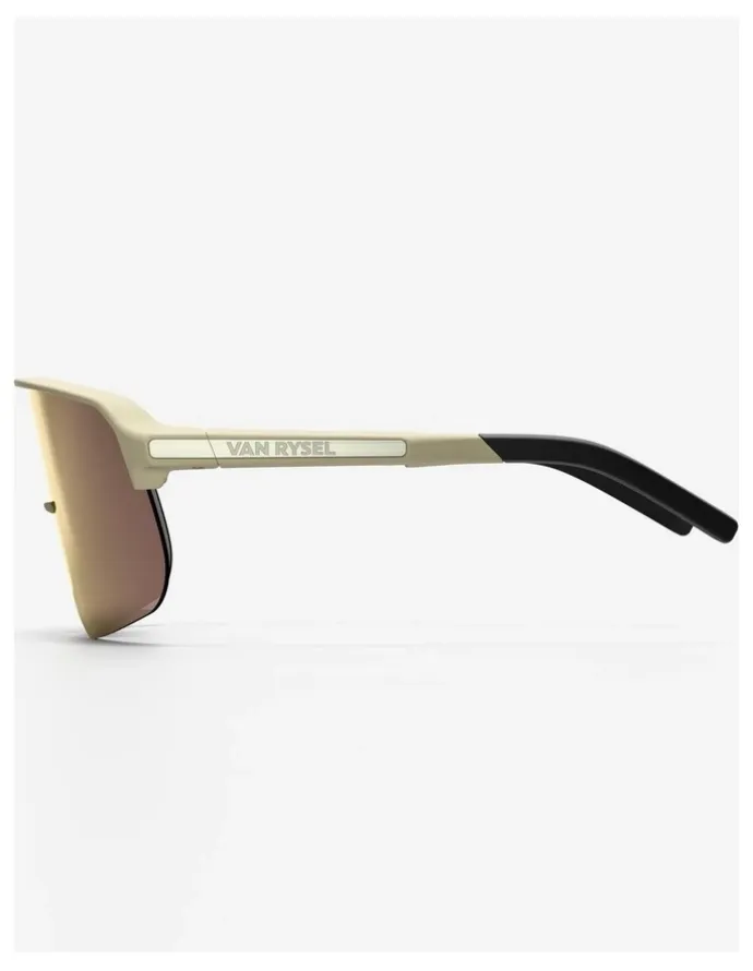 Decathlon Decathlon | Category 3 cycling glasses, Kware beige