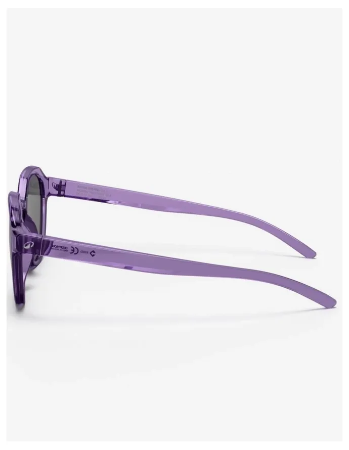 Decathlon Decathlon | Round category 3 sunglasses, Active 500 RND