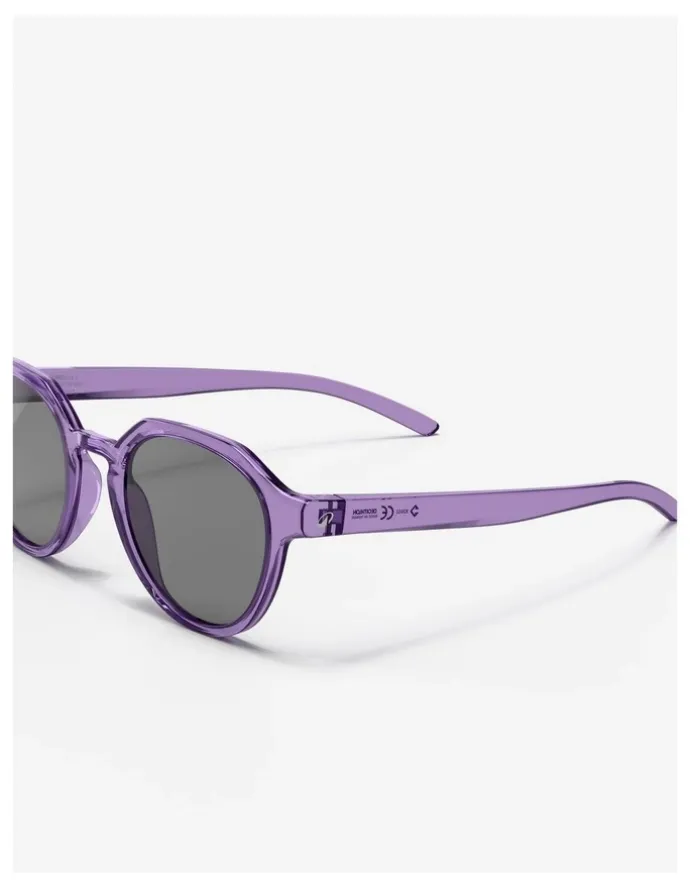Decathlon Decathlon | Round category 3 sunglasses, Active 500 RND
