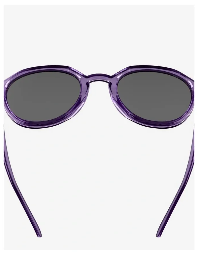 Decathlon Decathlon | Round category 3 sunglasses, Active 500 RND