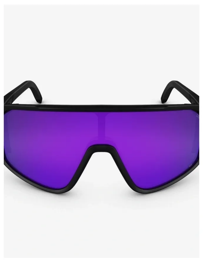 Decathlon Decathlon | Sunglasses MH 900 Category 4 Full LENS High Definition Black