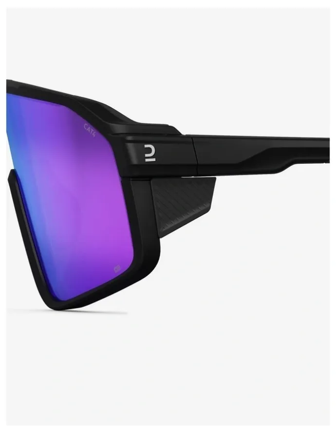 Decathlon Decathlon | Sunglasses MH 900 Category 4 Full LENS High Definition Black