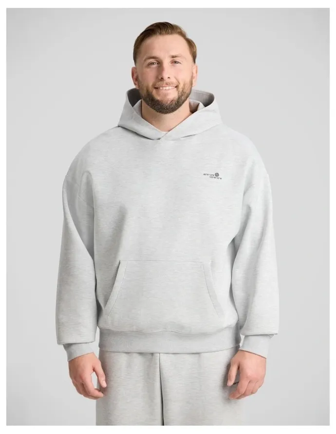 Johnny Bigg Tech Relaxed Fit Hoodie in Grey Marle