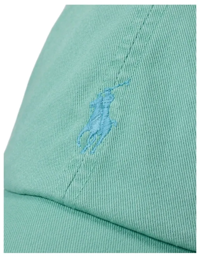 Polo Ralph Lauren The Iconic Cotton Chino Ball Cap